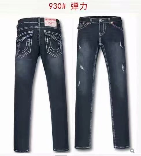 TR long jeans men 30-42-103